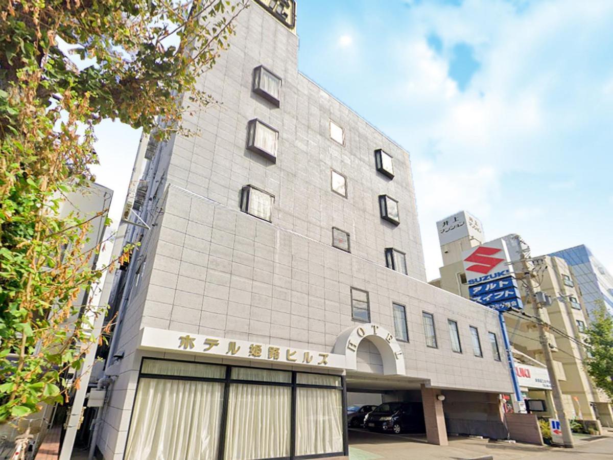 Hotel Himeji Hills Екстериор снимка
