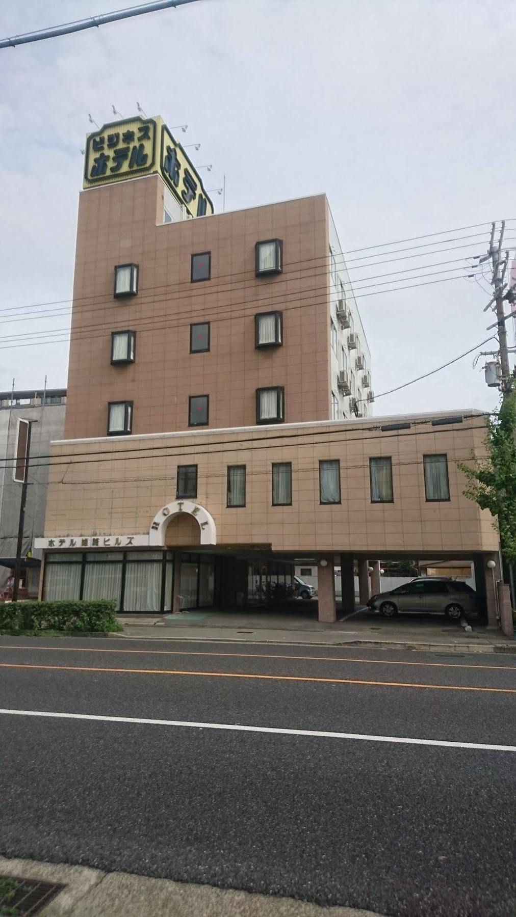 Hotel Himeji Hills Екстериор снимка