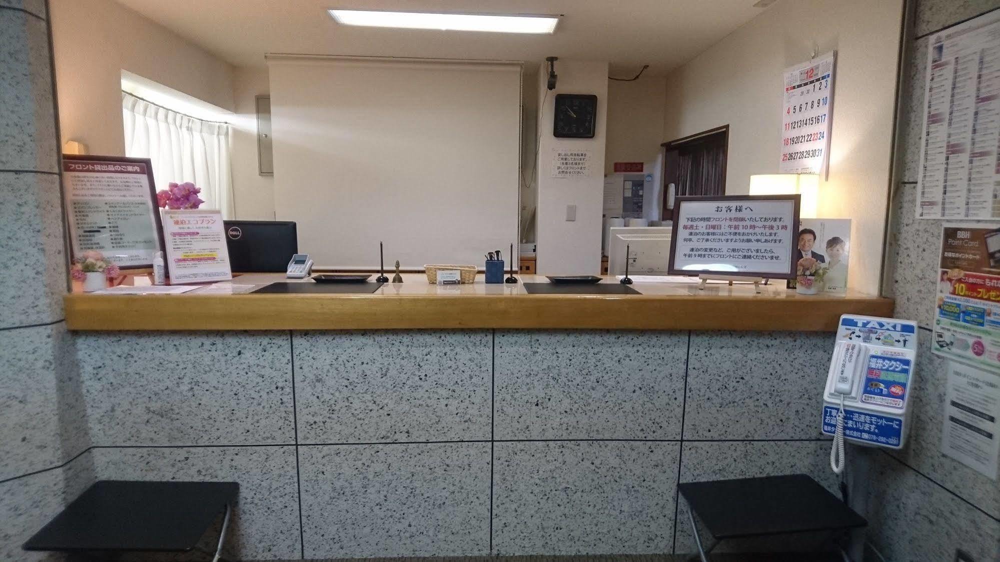 Hotel Himeji Hills Екстериор снимка